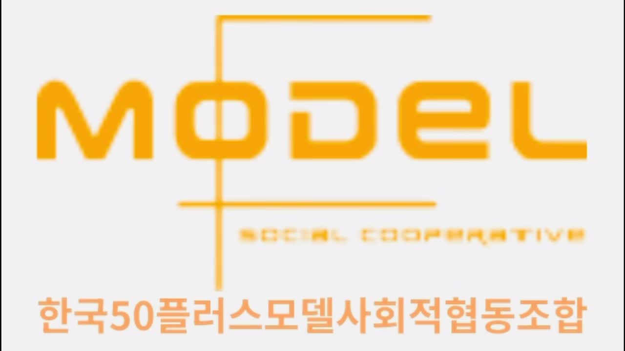 한오모블러그서초사경